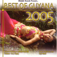 best of guyana 2005