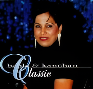 Babla and Kanchan Classic